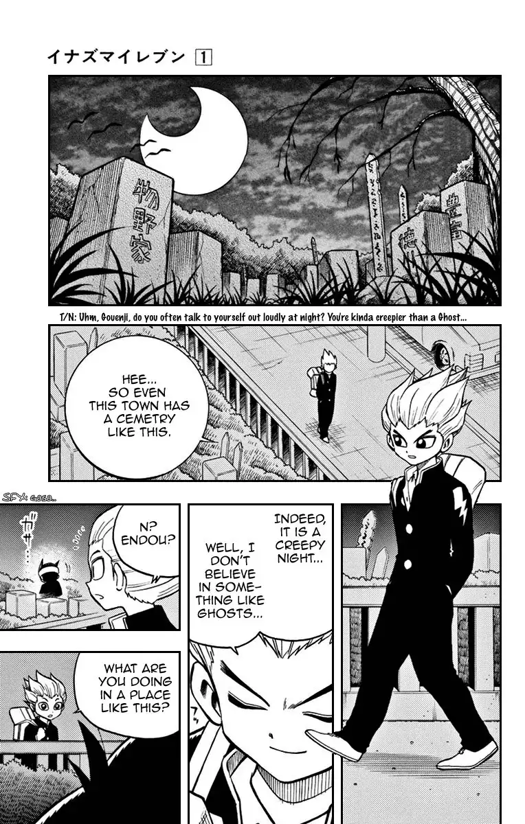 Inazuma Eleven Chapter 4 1